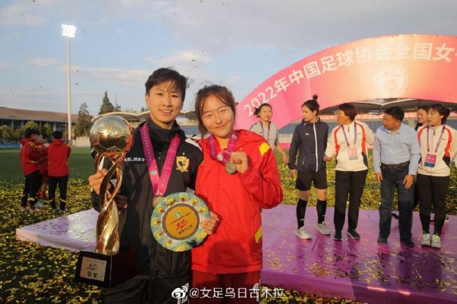 村企共建